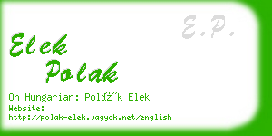 elek polak business card